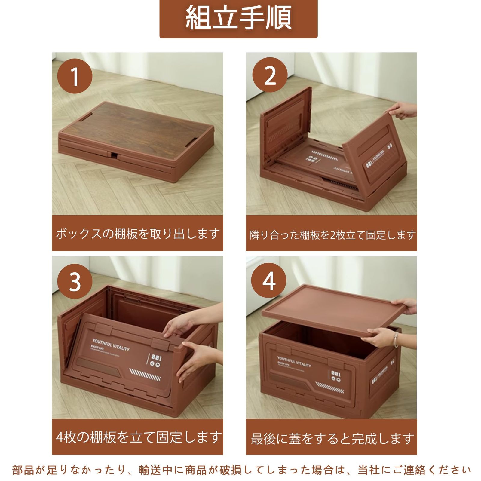 新品 アウトドア 大容量 収納ケース 収納ボックス 強い耐荷重 木製の蓋