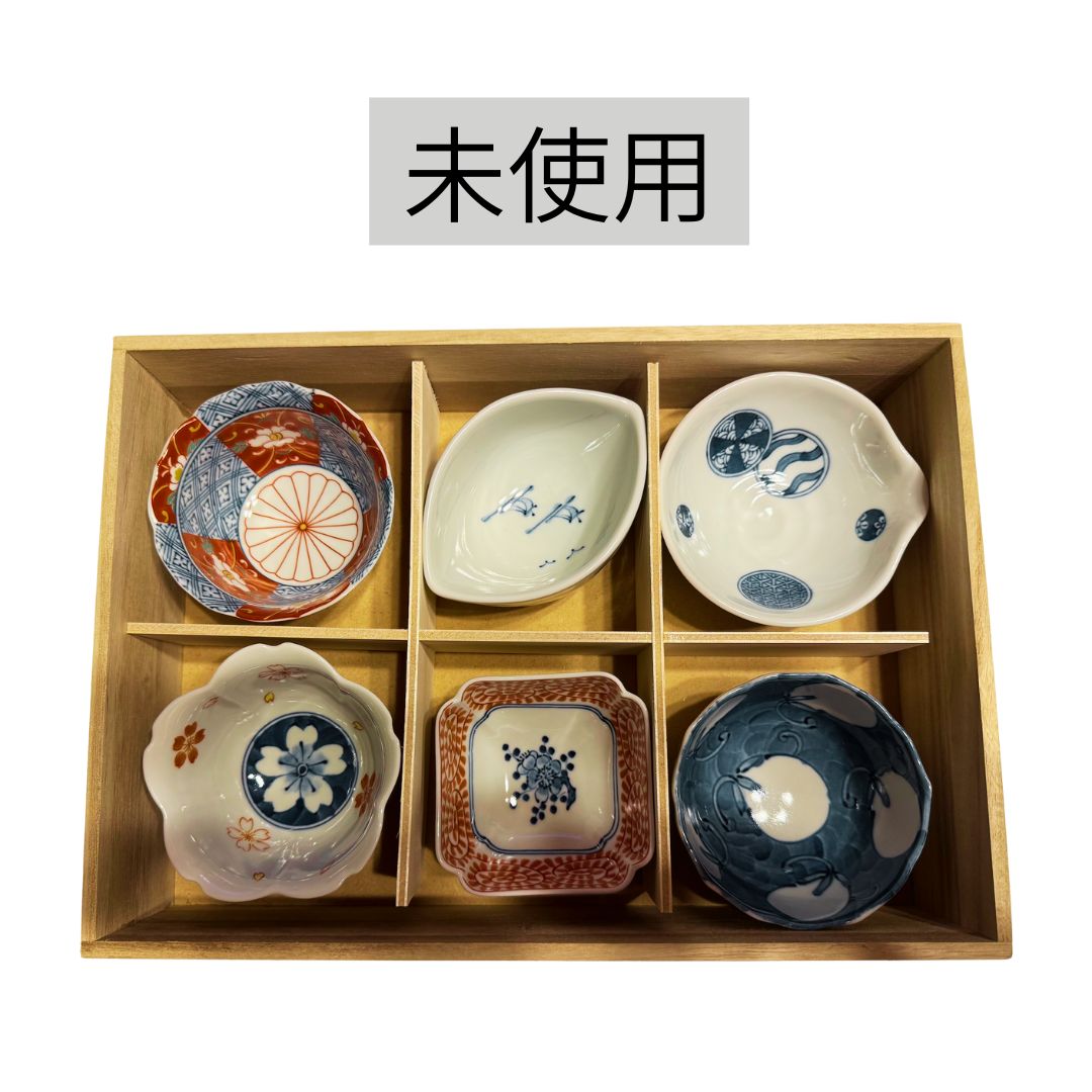 未使用【波佐見焼】染錦型変 六客小付揃 食器 小鉢 セット - メルカリ