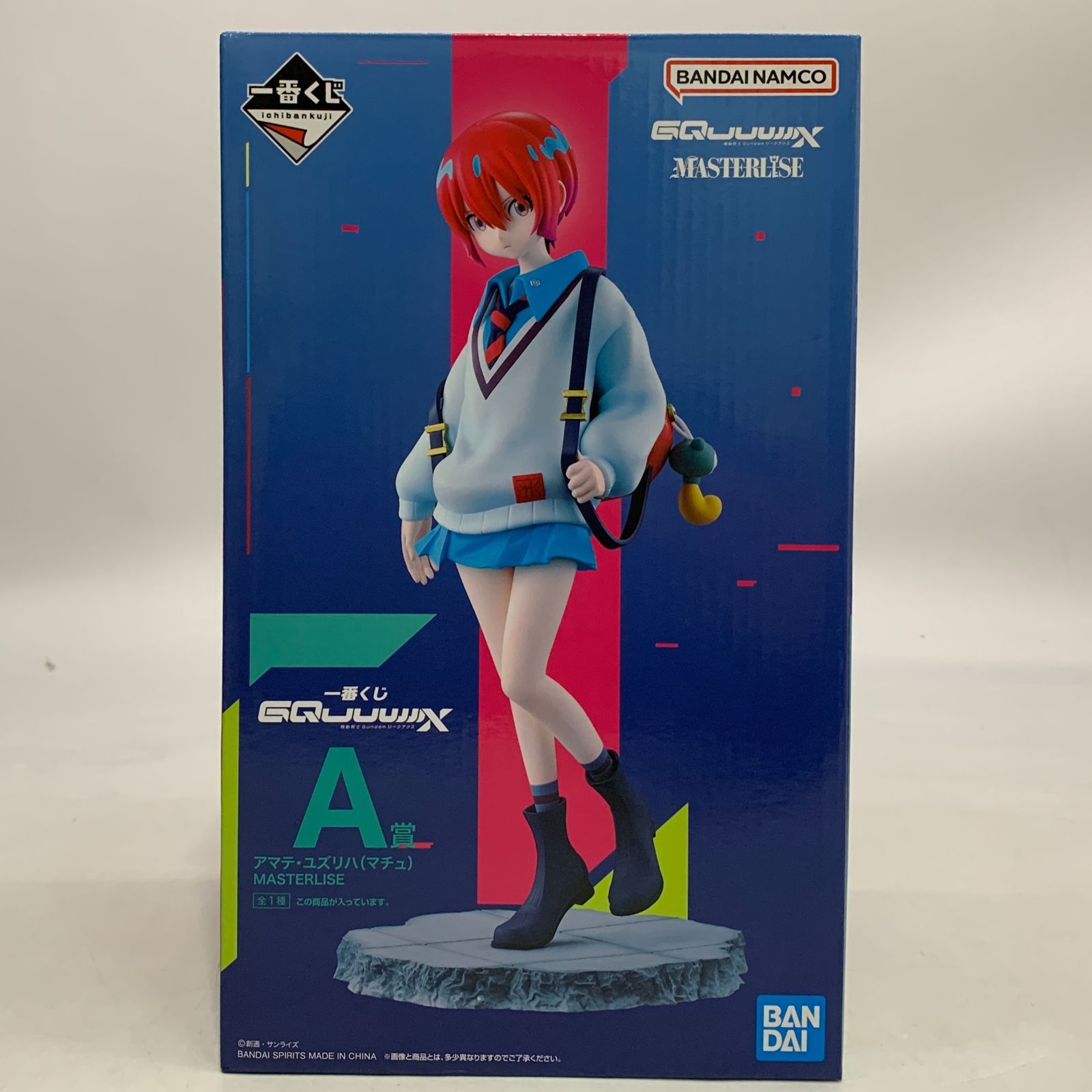 中古 一番くじ 機動戦士ガンダムジークアクス A賞 アマテ・ユズリハ