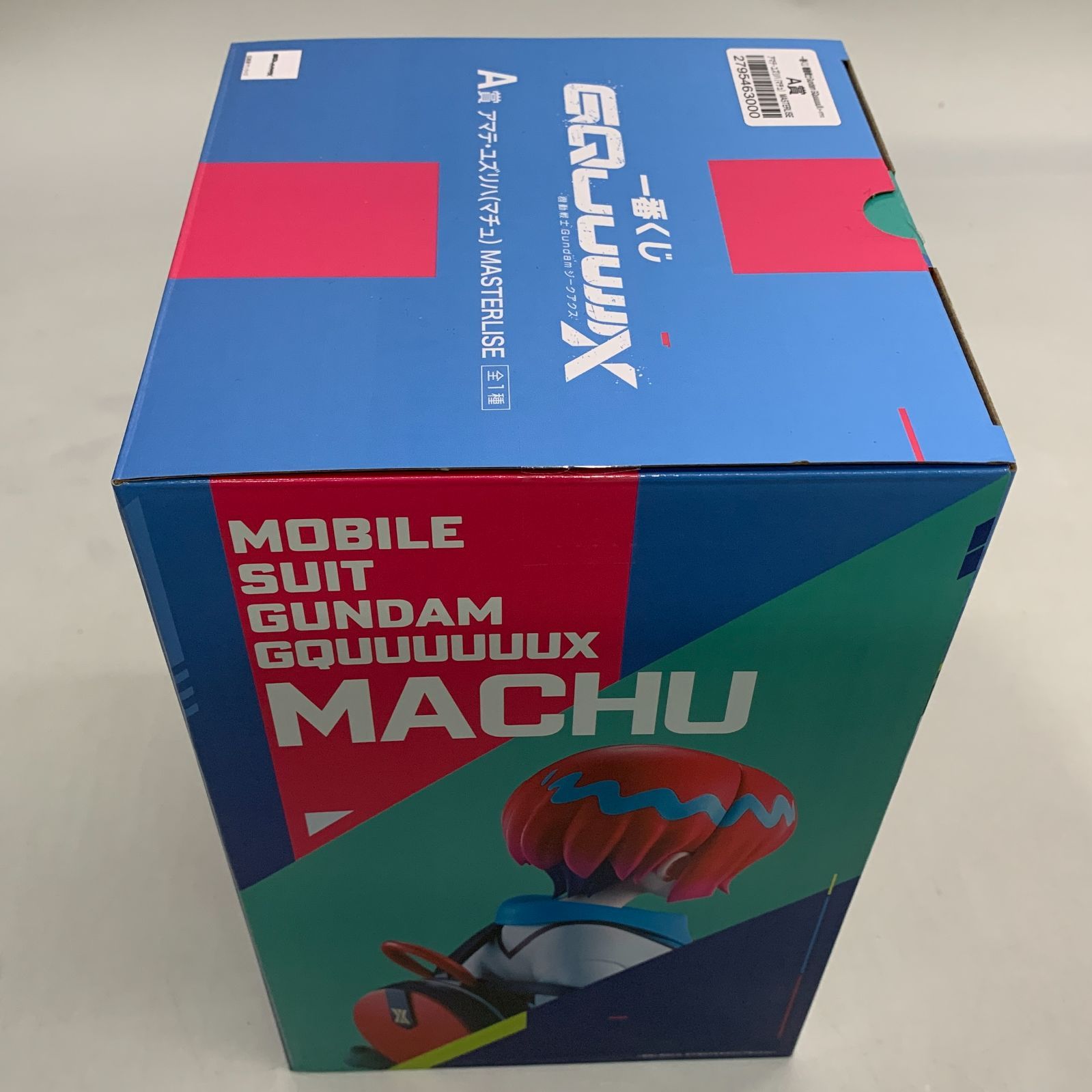 中古 一番くじ 機動戦士ガンダムジークアクス A賞 アマテ・ユズリハ