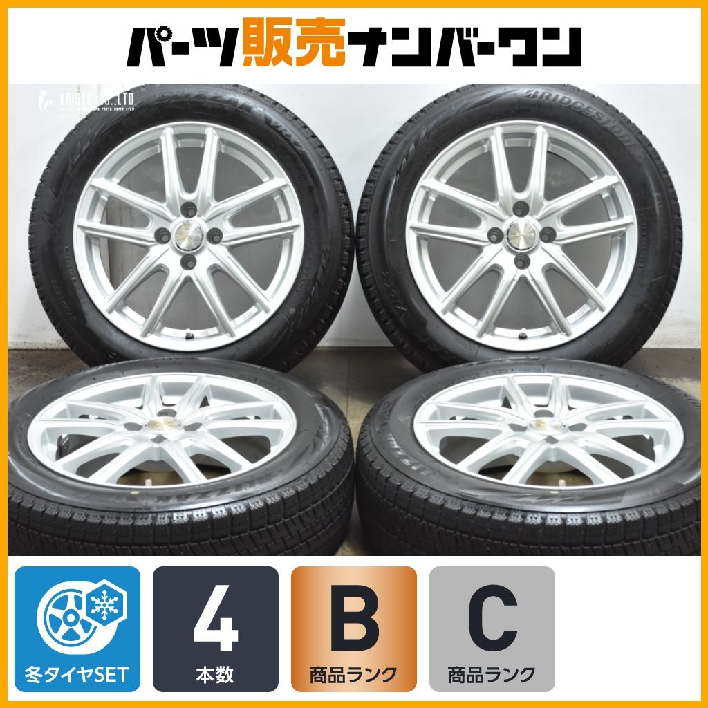エコフォルム 16 in 6 J 40 PCD 100 ブリヂストン ブリザック VRX 2 185 60 R MAZDA デミオ ノート スタッドレス 交換用