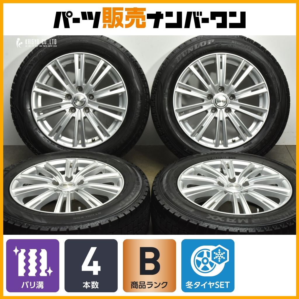 バリ溝 JOKER 17 in 7 J 53 PCD 114 3 ダンロップ ウィンターマックス WM 02 215 60 R C HR オデッセイ SKフォレスター クロストレック