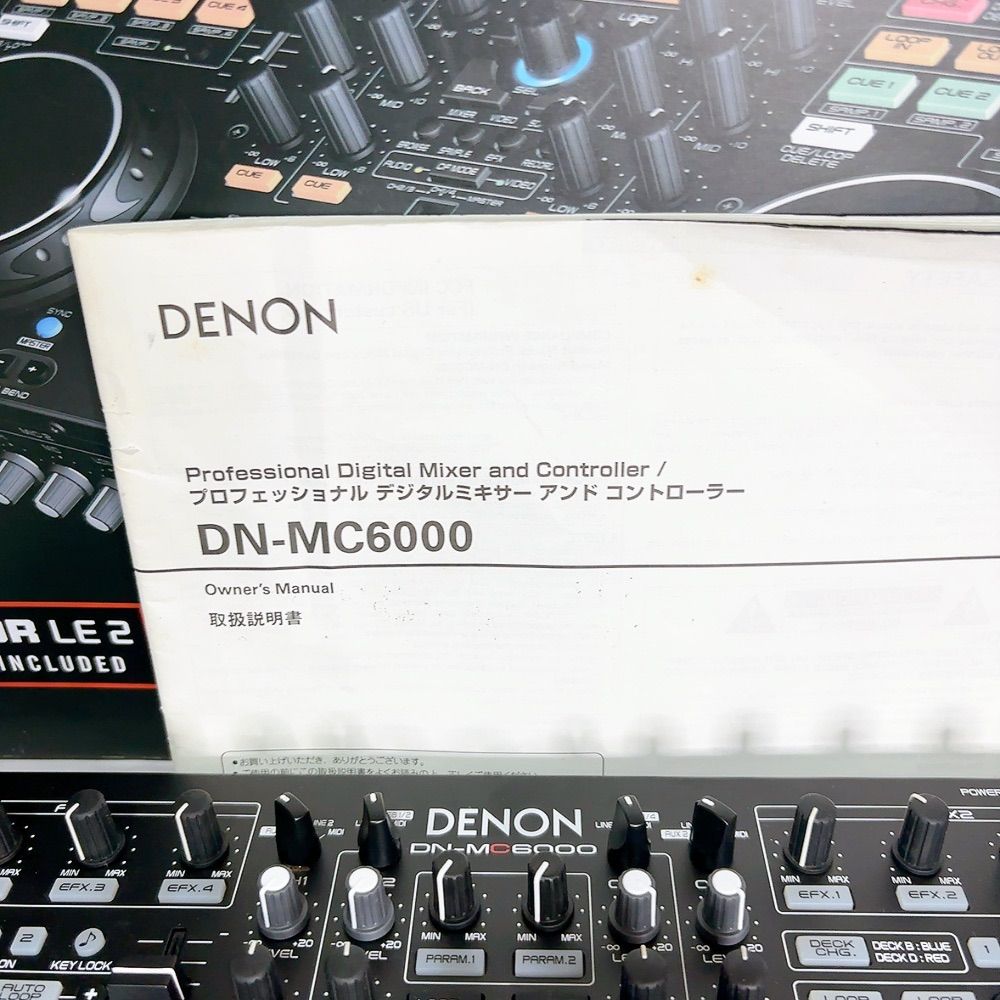 DJコントローラー