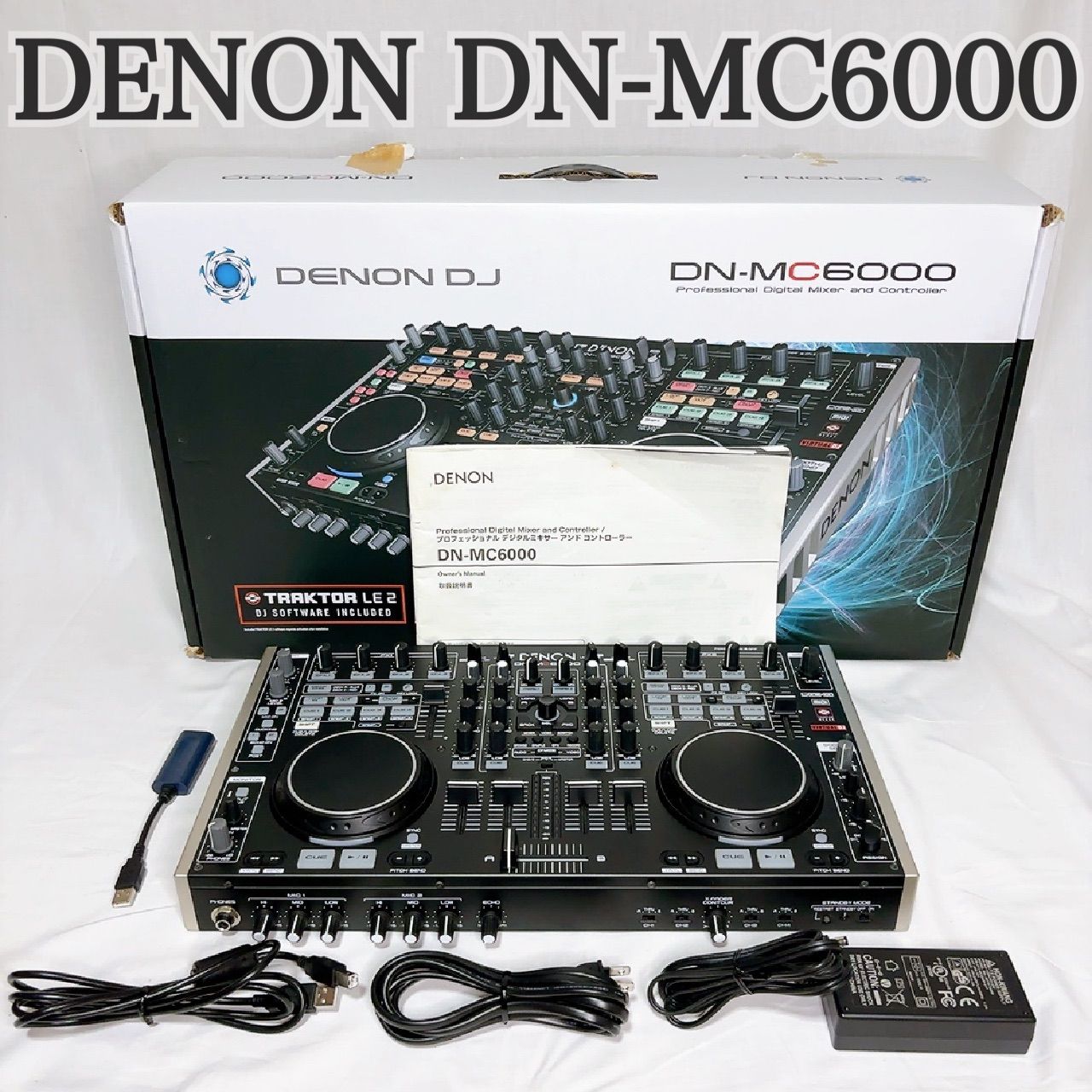 DENON DN-MC6000 DJコントローラー DJコントローラー