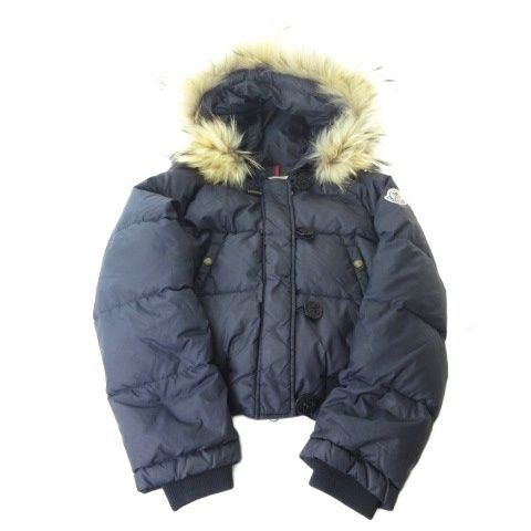 W36 HTC 茶芯 45mm スターバースト 最高 スタッズ ベルト 86.5～97