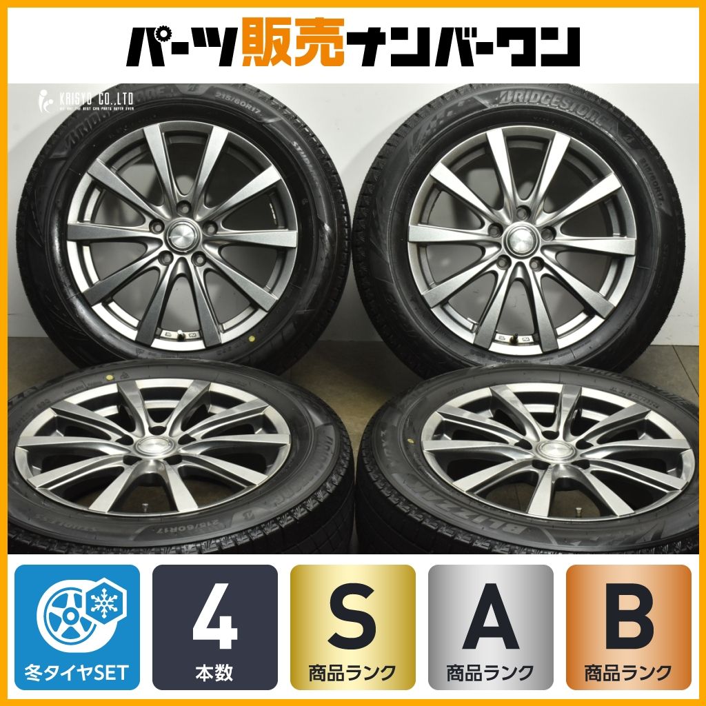 製 超バリ溝 GRASS 17 in 7 J 54 PCD 114 3 ブリヂストン ブリザック VRX 215 60 R C HR オデッセイ SKフォレスター