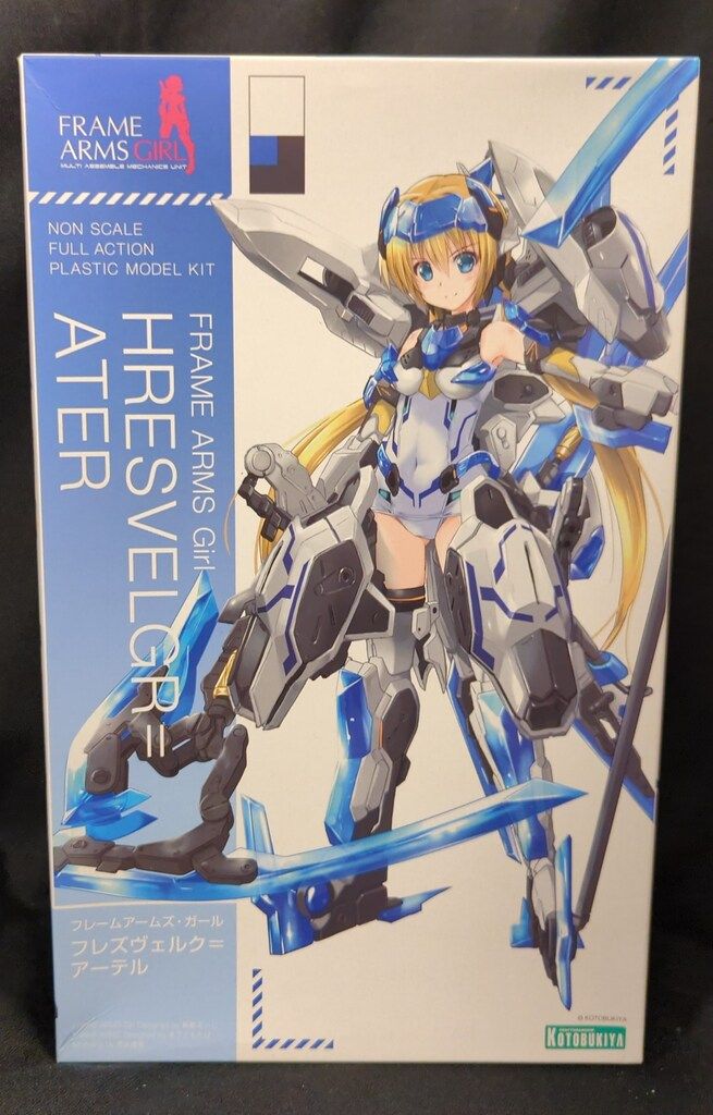 HYSFORM ハイスフォー厶 パーカー フーディー BALLISTIKBOYZ