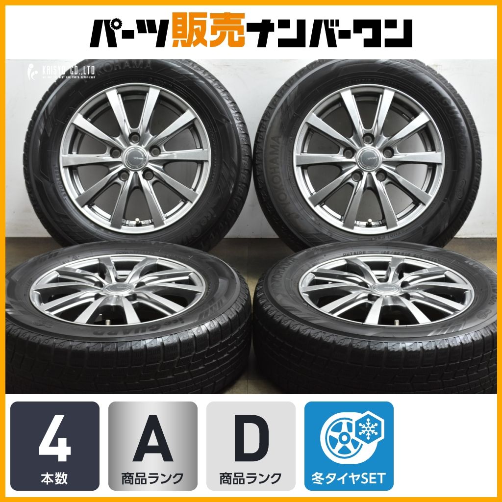 グラス 16 in 6 J 53 PCD 114 3 ヨコハマ アイスガード iG 60 195 65 R 15 ノア ヴォクシー ステップワゴン アクセラ プレマシー