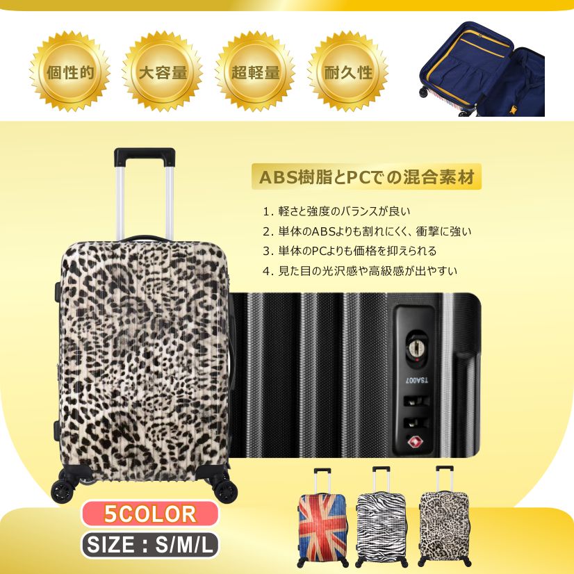 キャリーバッグ キャリーバー