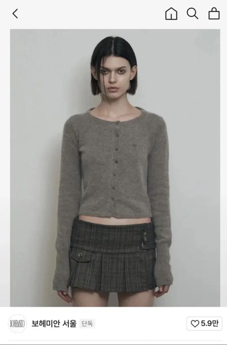 ボヘミアンソウル ヘアリー カーディガン アンゴラ