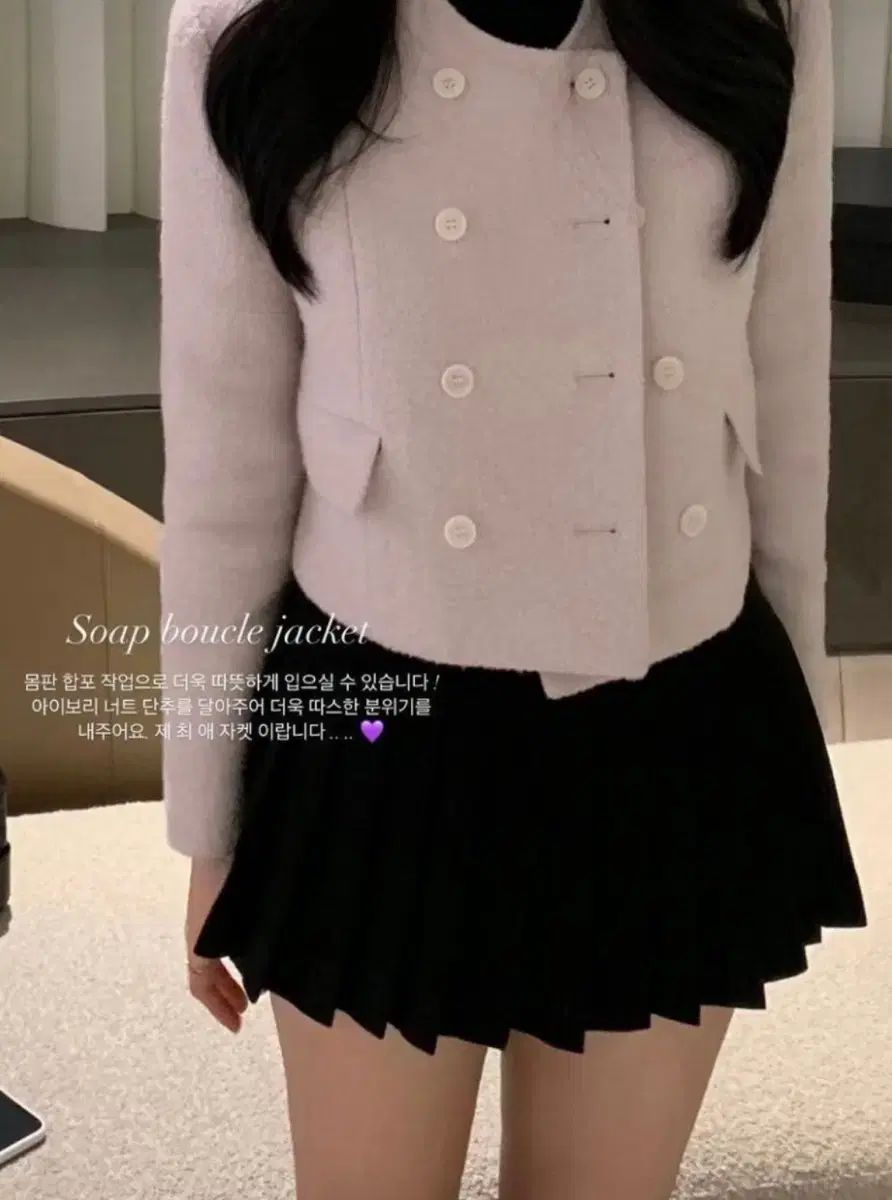 ownt オン ト ブークレ ジャケット