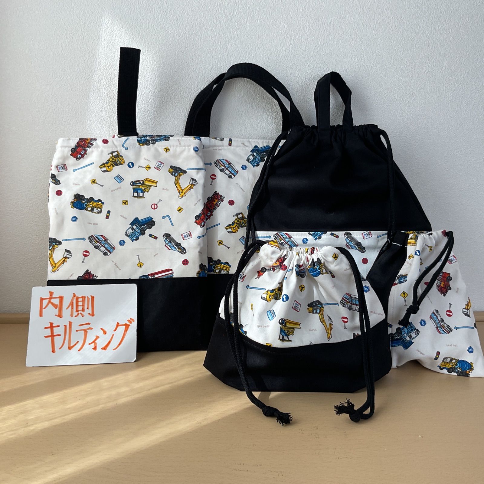 ファミリア風 さくらんぼ レッスンバッグ 上履き入れ お着替え袋 3点