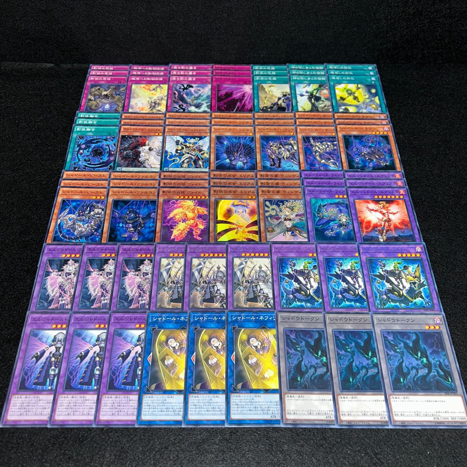 シャドール　デッキパーツ　25thシークレット シャドール デッキパーツ 25thシークレット Amazon.co.jp: シャドール