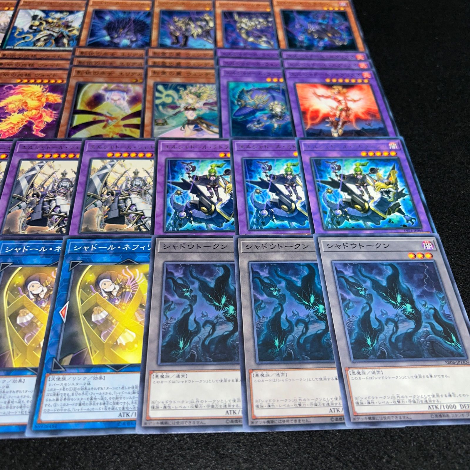 シャドール　デッキパーツ　25thシークレット シャドール デッキパーツ 25thシークレット