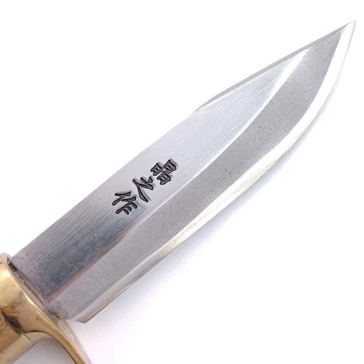 トヨクニ 晶之作