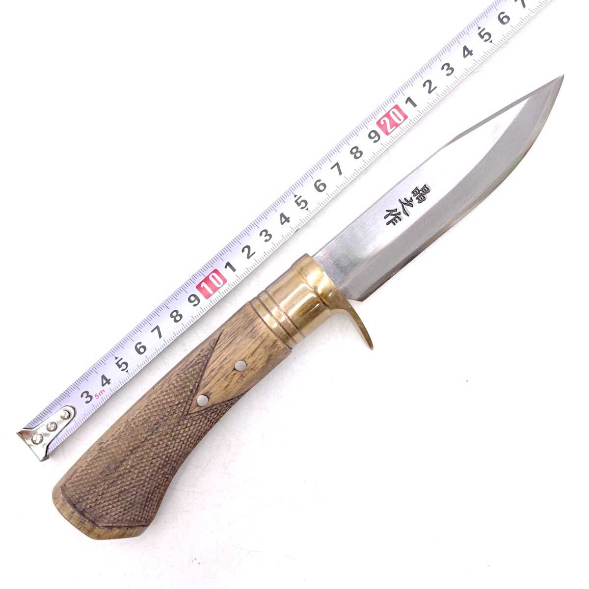 トヨクニ 晶之作 ハンティングナイフ