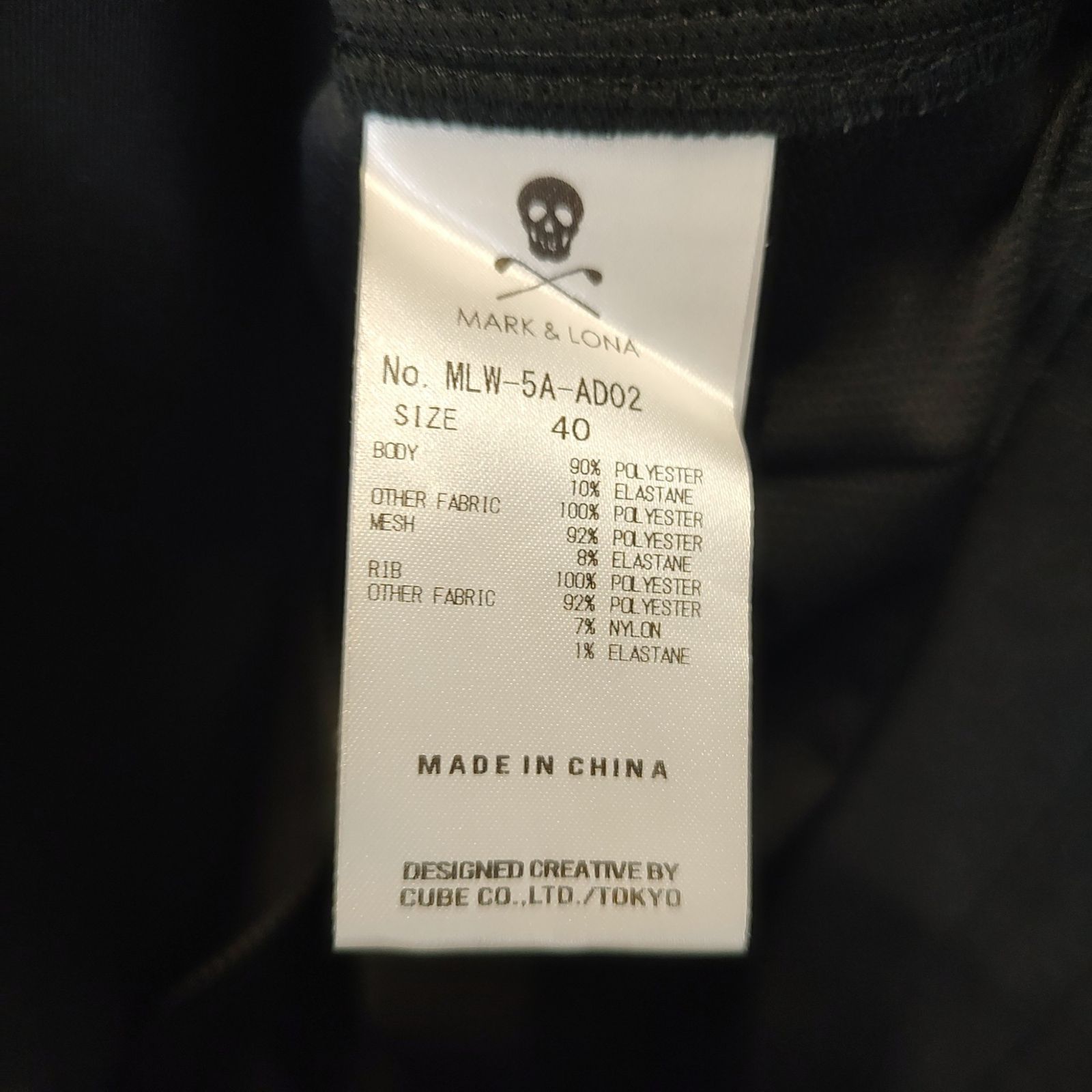 ブラック×ホワイト