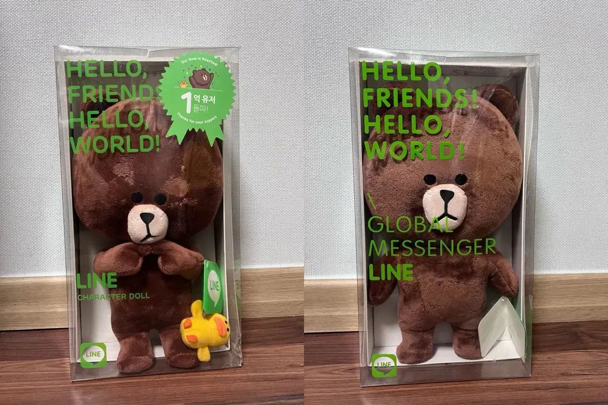 LINE FRIENDS 110cmぬいぐるみ ブラウン LINE FRIENDS ショップ ブラウン ぬいぐるみ LINE FRIENDS 110cm