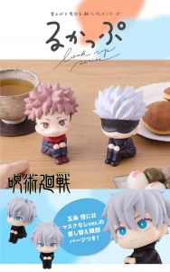 るかっぷ 呪術廻戦 虎杖悠仁-五条悟セット 特典 座布団付き 1週間以内発送