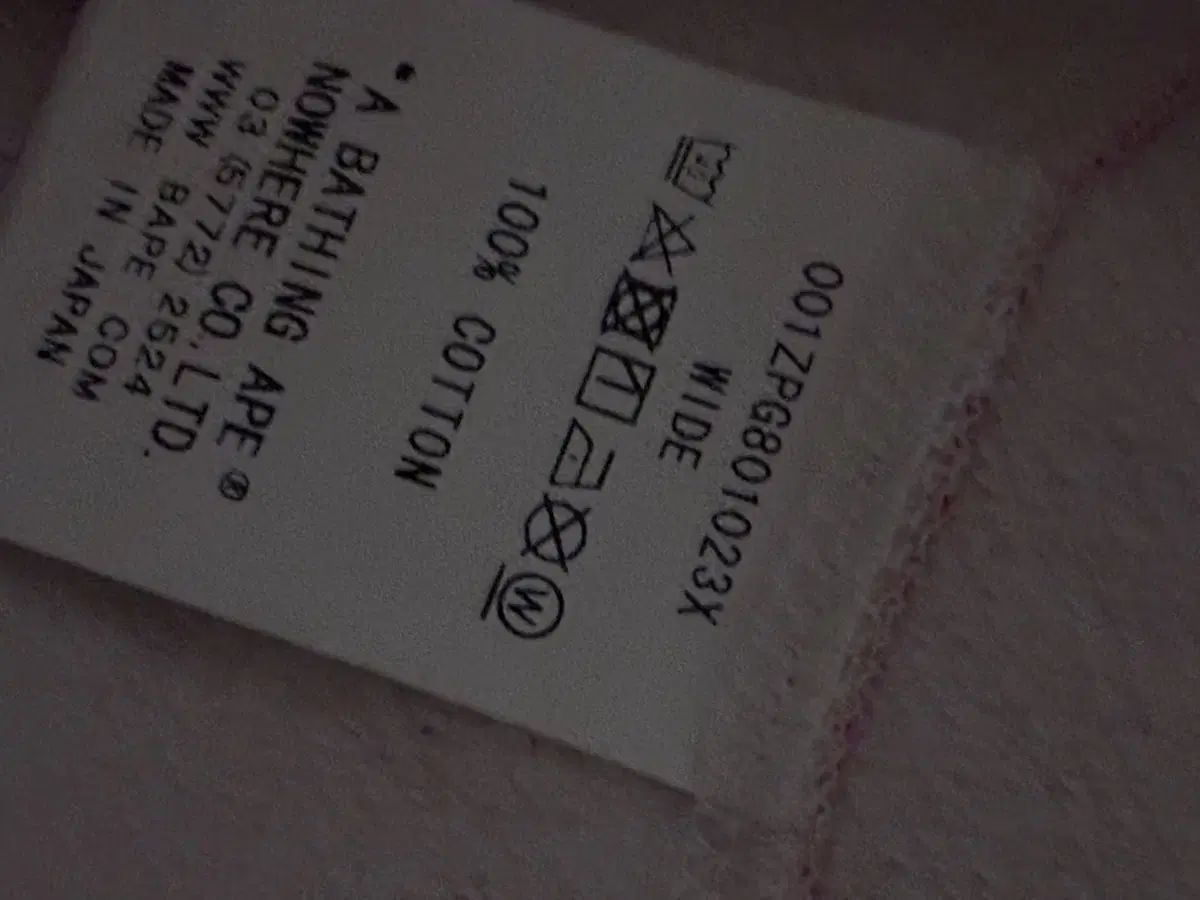 カモフラ シャーク