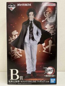 鬼舞辻無惨 一番くじ 鬼滅の刃 ~受け継ぐ者~ MASTERLISE EXTRA B賞 フィギュア 1週間以内発送