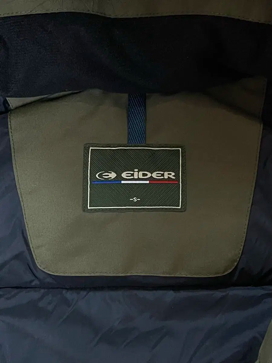 アイダー 700 グースダウン ショートダウン カーキ色 S