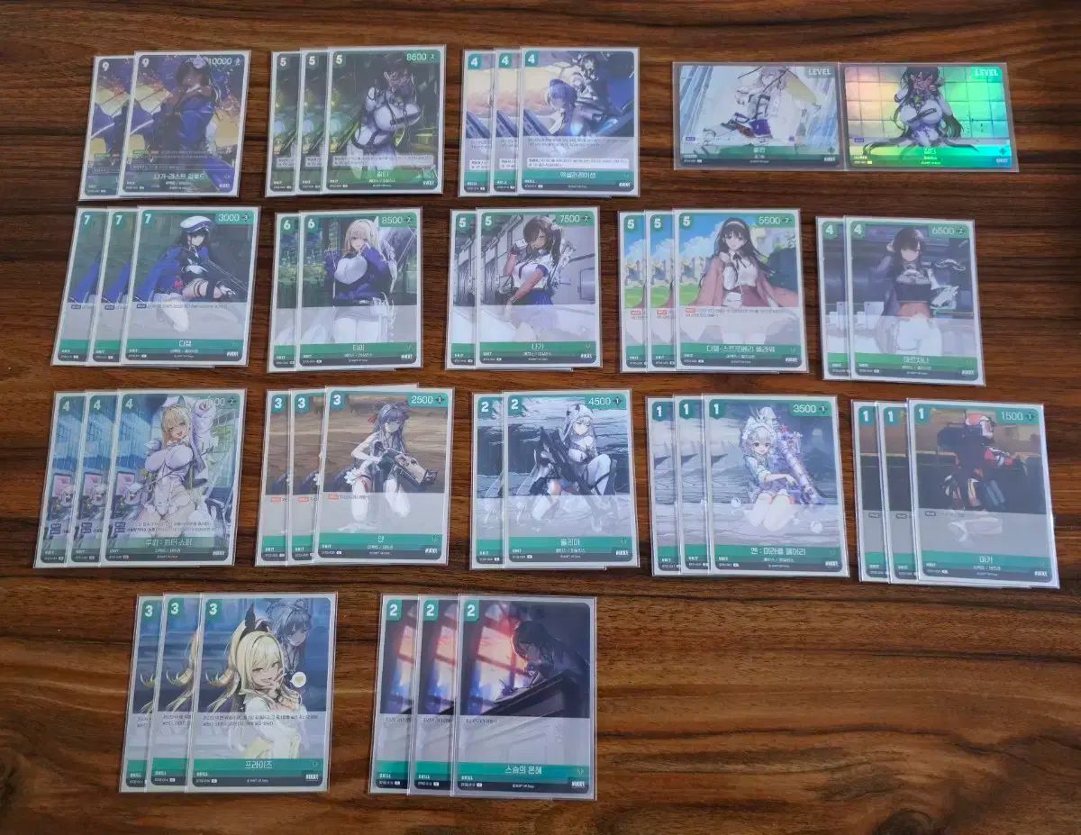 ニベルアリーナ 緑デッキ 完デッキ ソース