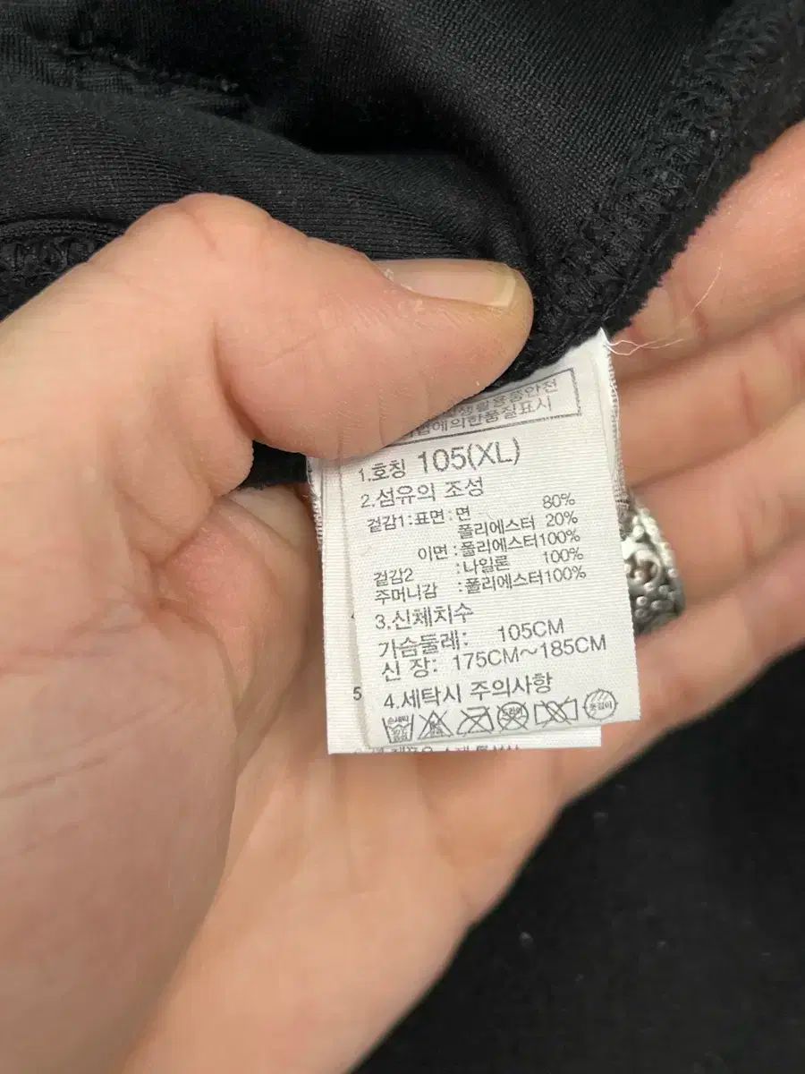 ホワイトレーベル