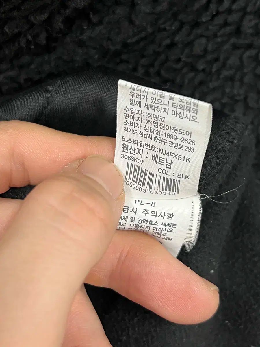 ジップアップ ジャケット