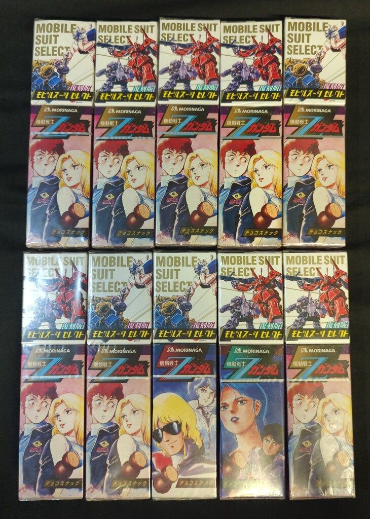 森永製菓 2002年 機動戦士Zガンダム 『 復刻版 モビルスーツセレクト