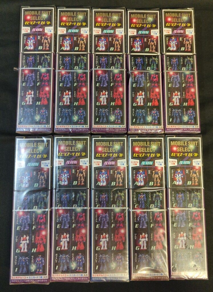 森永製菓 復刻版モビルスーツセレクト 機動戦士Zガンダム チョコ