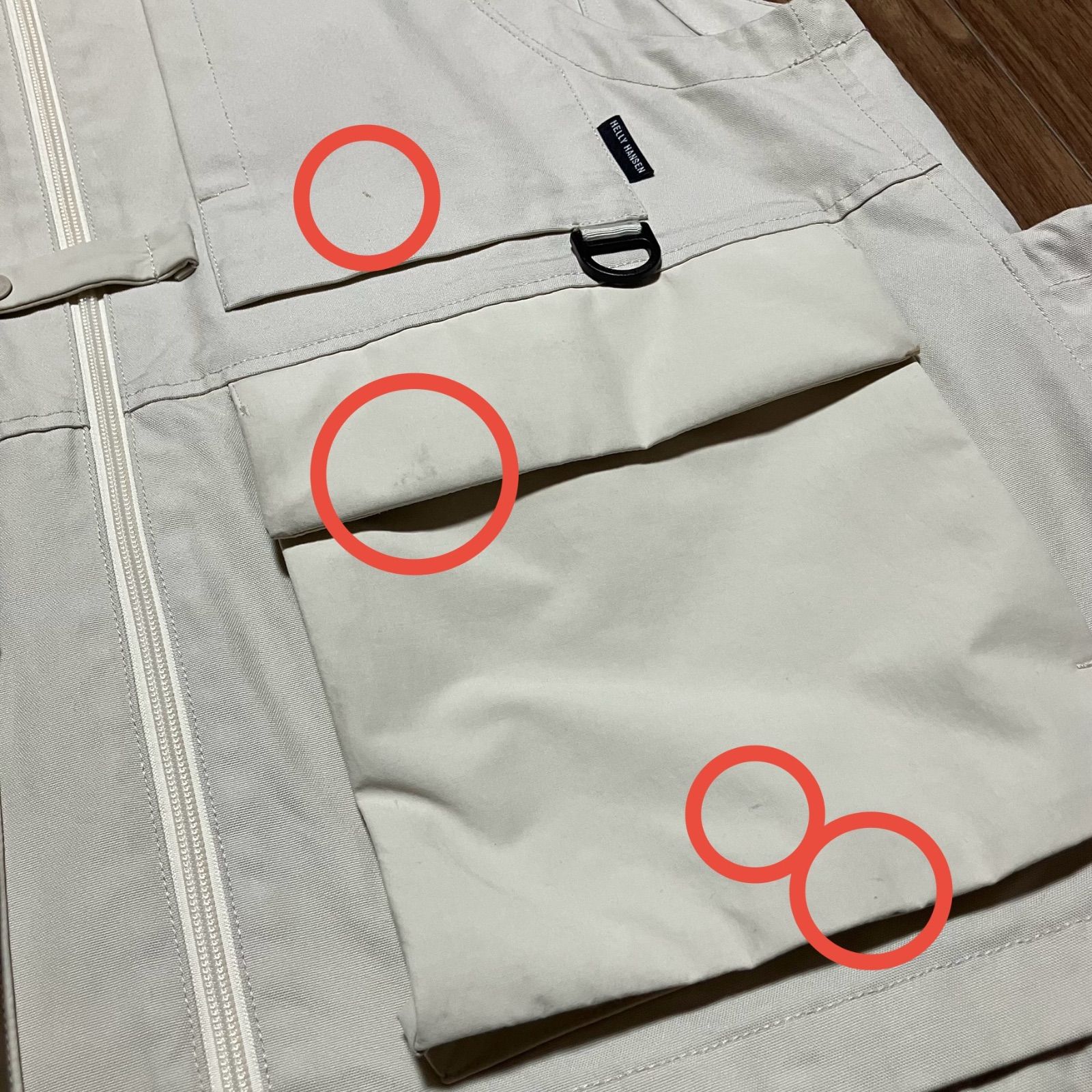  HELLY HANSEN FLAM TOOL VEST フラムツールベスト M ベージュ ベスト トップス