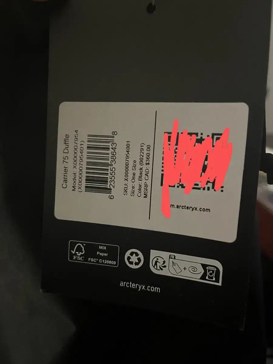 ARC TERYX アークテリクス キャリアー ダブルバッグ 75 L