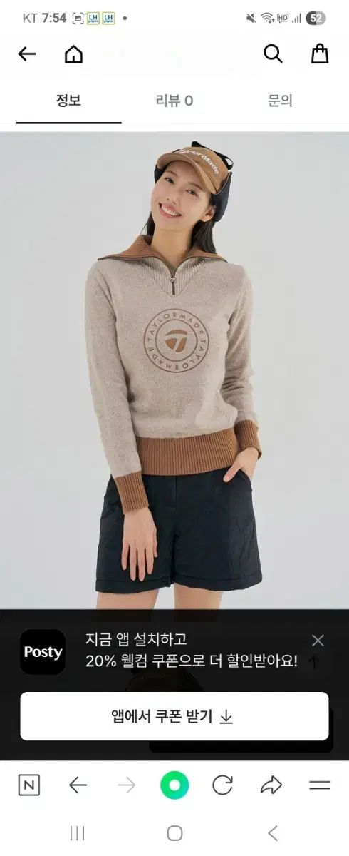 テーラーメイドゴルフ レディース ハーフネック ウールニット90 LLC-HASEGAWATOSO_COM