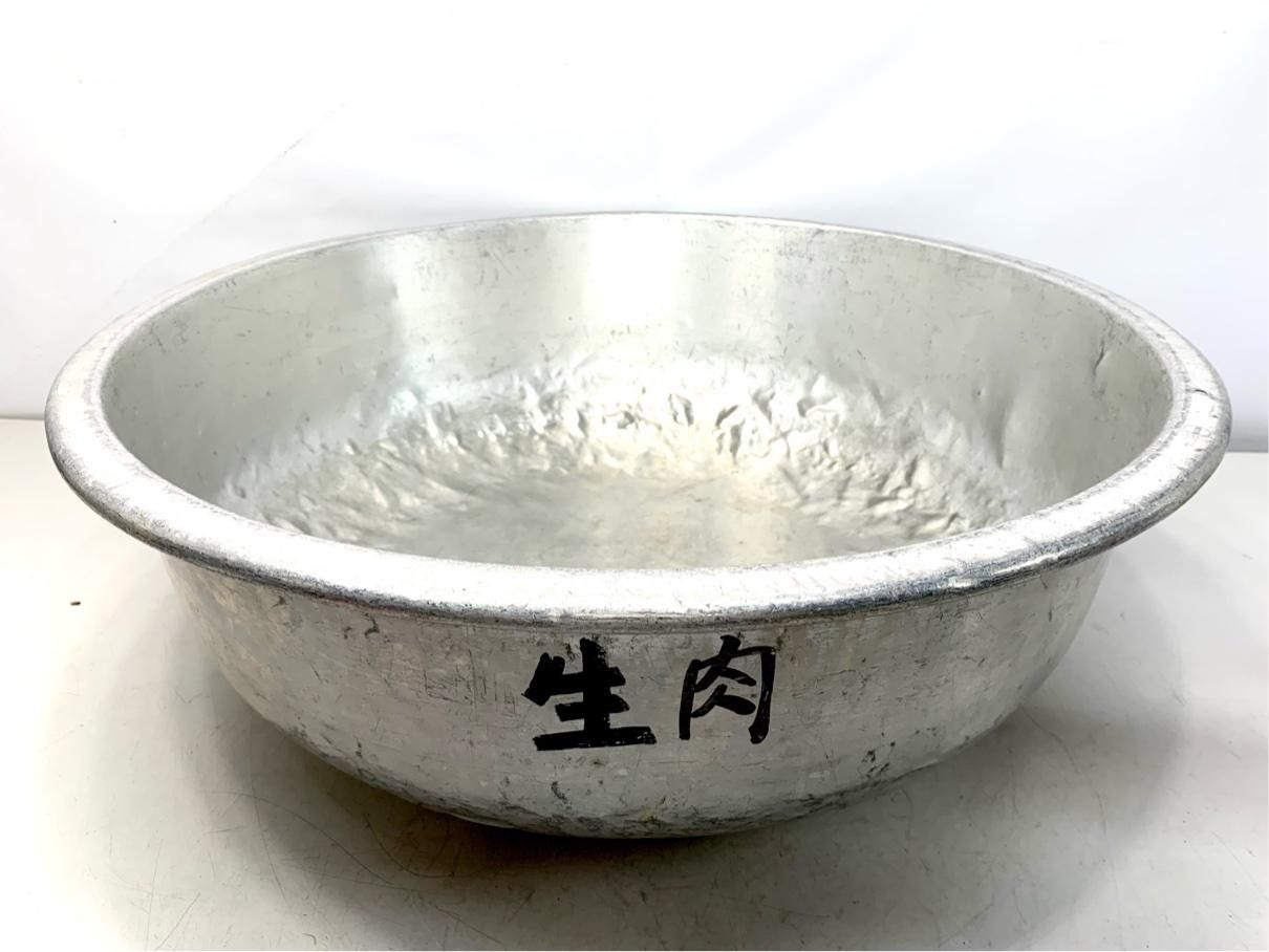 特大 アルミボウル Φ60cm 業務用 精肉 生肉 厨房器具 HNH レトロ 厚手 打出し たらい A9369C18