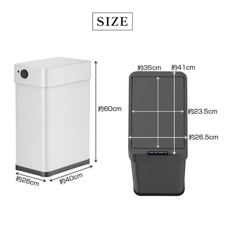 50L大容量＆非接触 センサー付き自動ゴミ箱 ステンレス製 ふた付き ダストボックス 静音二重開閉 臭い防止 スリム スクエア型 リビング キッチンに 選べる3色 ホワイト NEXPOTALLINN_EU