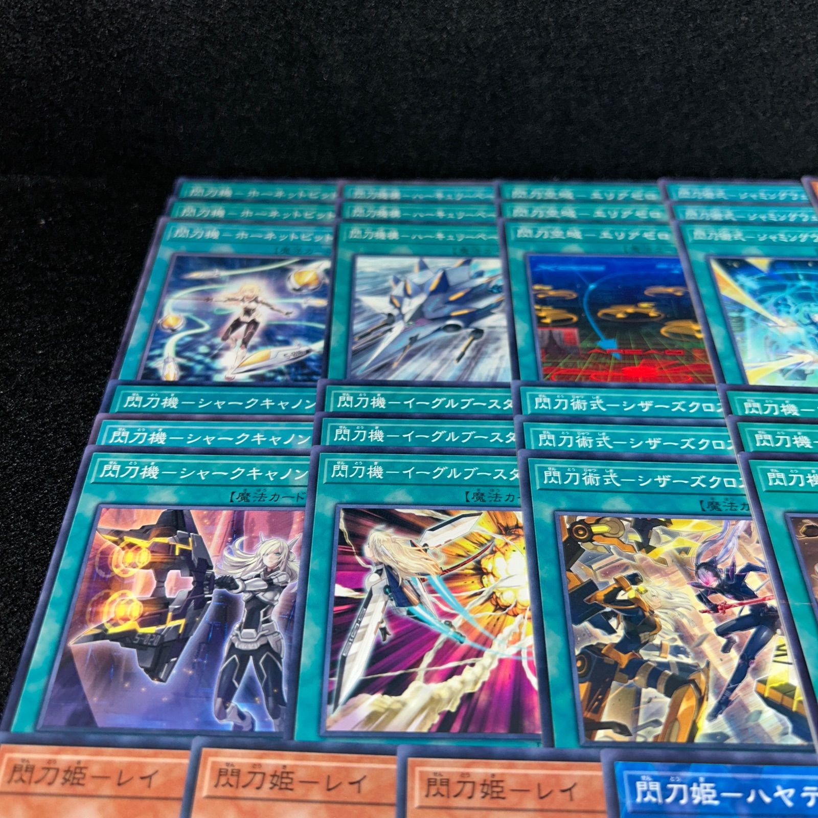 No.PP242 遊戯王 閃刀姫 デッキパーツ せんとうき ハヤテ レイ