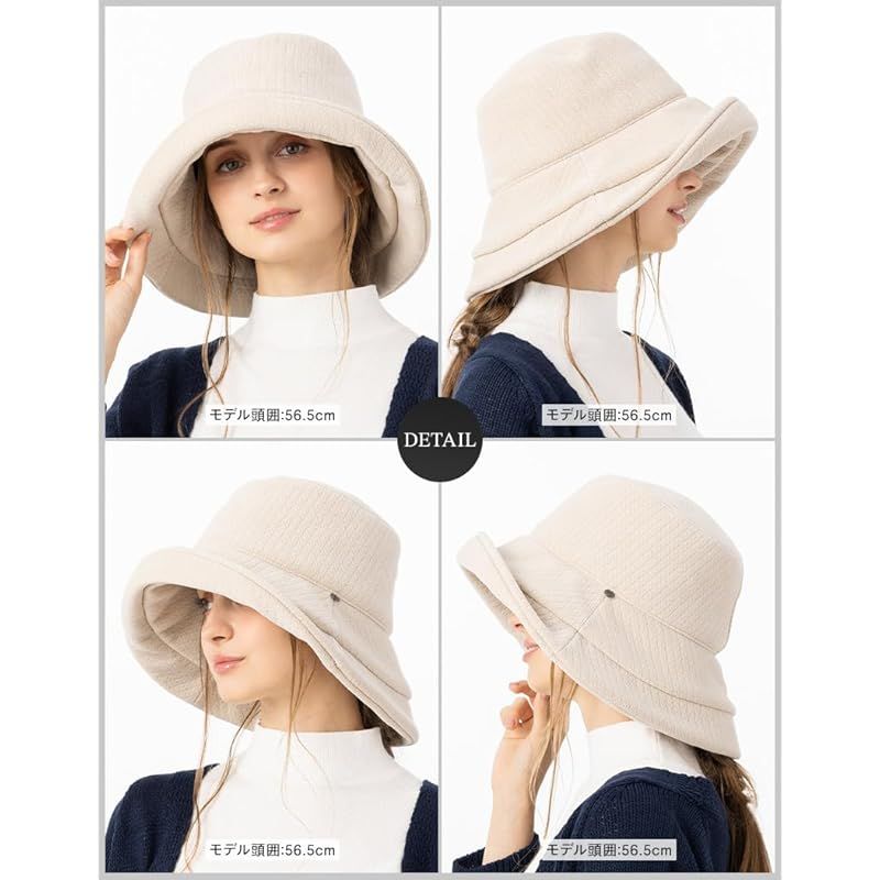 【新品】 [Ｌｏｏ＆ｃ] [ルーアンドシー] つば広 ハット 大きいサイズ 帽子 レディース アデルAWシャルマンハット 完全遮光 uvカット 紫外線対策 秋冬 防寒 折りたたみ サイズ調整可能 あご紐 [Ｌｏｏ＆ｃ] [ルーアンドシー] 新品 接触冷感 Ｌｏｏ＆ｃ] UVカット
