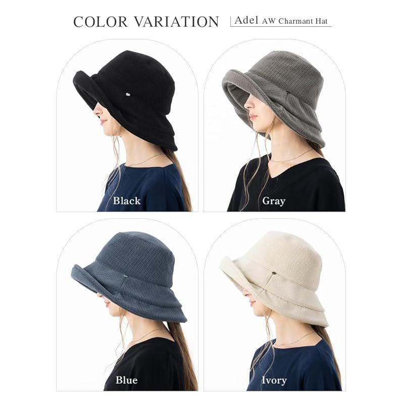 【新品】 [Ｌｏｏ＆ｃ] [ルーアンドシー] つば広 ハット 大きいサイズ 帽子 レディース アデルAWシャルマンハット 完全遮光 uvカット 紫外線対策 秋冬 防寒 折りたたみ サイズ調整可能 あご紐 [Ｌｏｏ＆ｃ] [ルーアンドシー] 新品 接触冷感 Ｌｏｏ＆ｃ] UVカット
