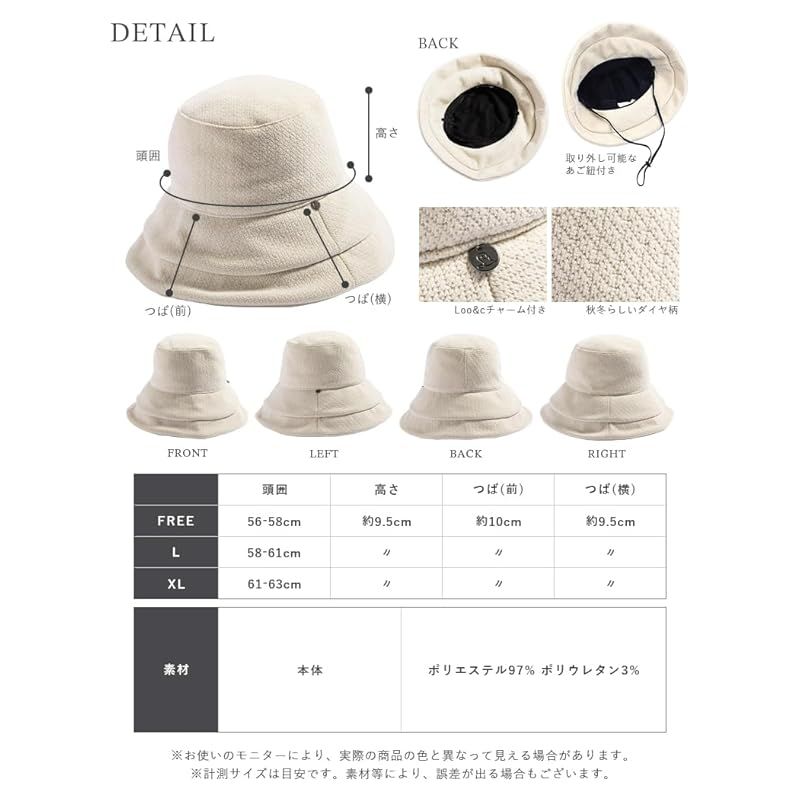 【新品】 [Ｌｏｏ＆ｃ] [ルーアンドシー] つば広 ハット 大きいサイズ 帽子 レディース アデルAWシャルマンハット 完全遮光 uvカット 紫外線対策 秋冬 防寒 折りたたみ サイズ調整可能 あご紐 [Ｌｏｏ＆ｃ] [ルーアンドシー] 新品 接触冷感 Ｌｏｏ＆ｃ] UVカット