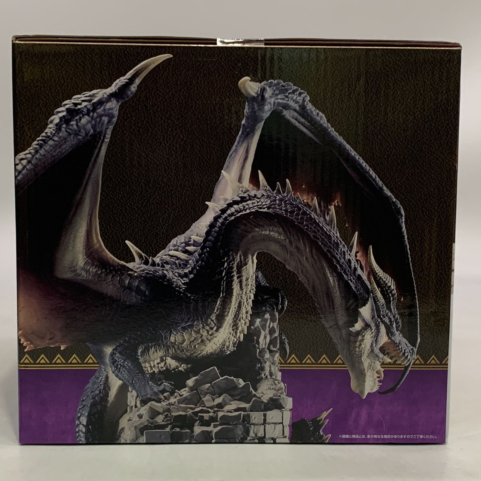 【新品未開封品】モンハン一番くじ ミラボレアス B賞 買取】一番くじ モンスターハンター 20th Anniversary B賞