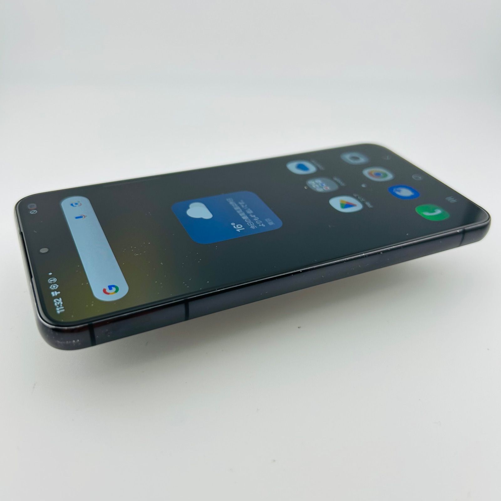 ファントムブラック