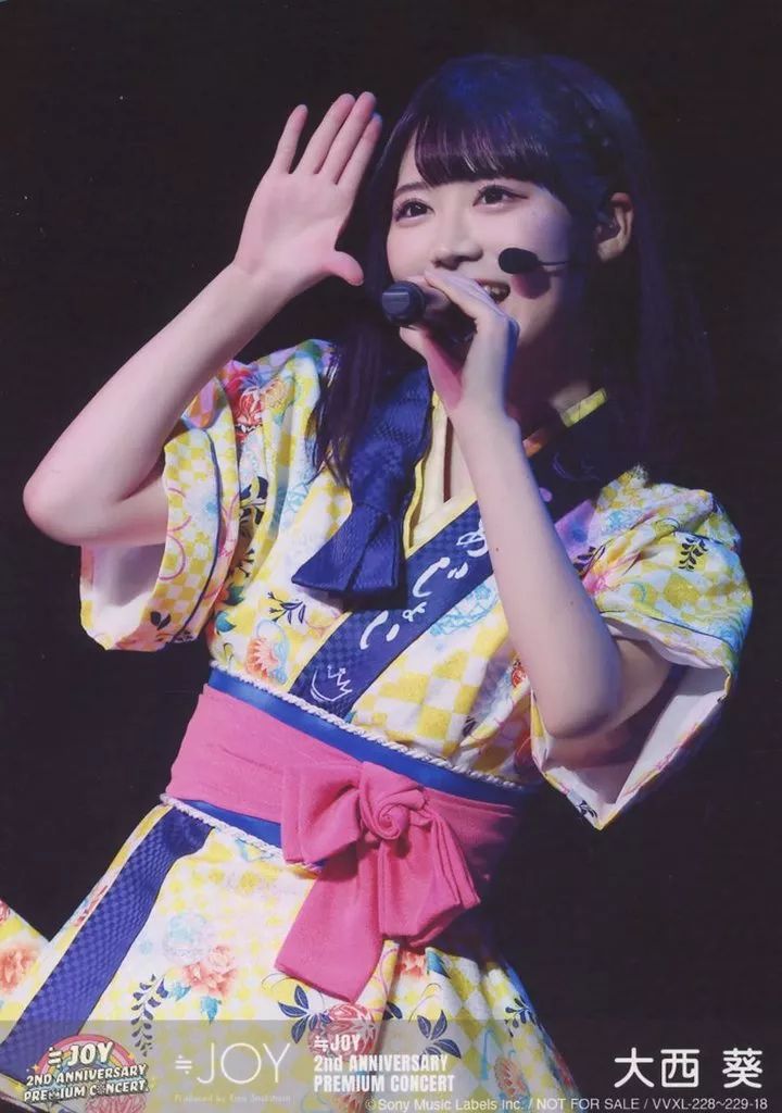 ≒JOY 山田杏佳 生写真 直筆 ヨリ 今、恋をしている 浴衣 ニアジョイ ≒JOY 山田杏佳 生写真 直筆 ヨリ 今、恋をしている 浴衣 ニアジョイ