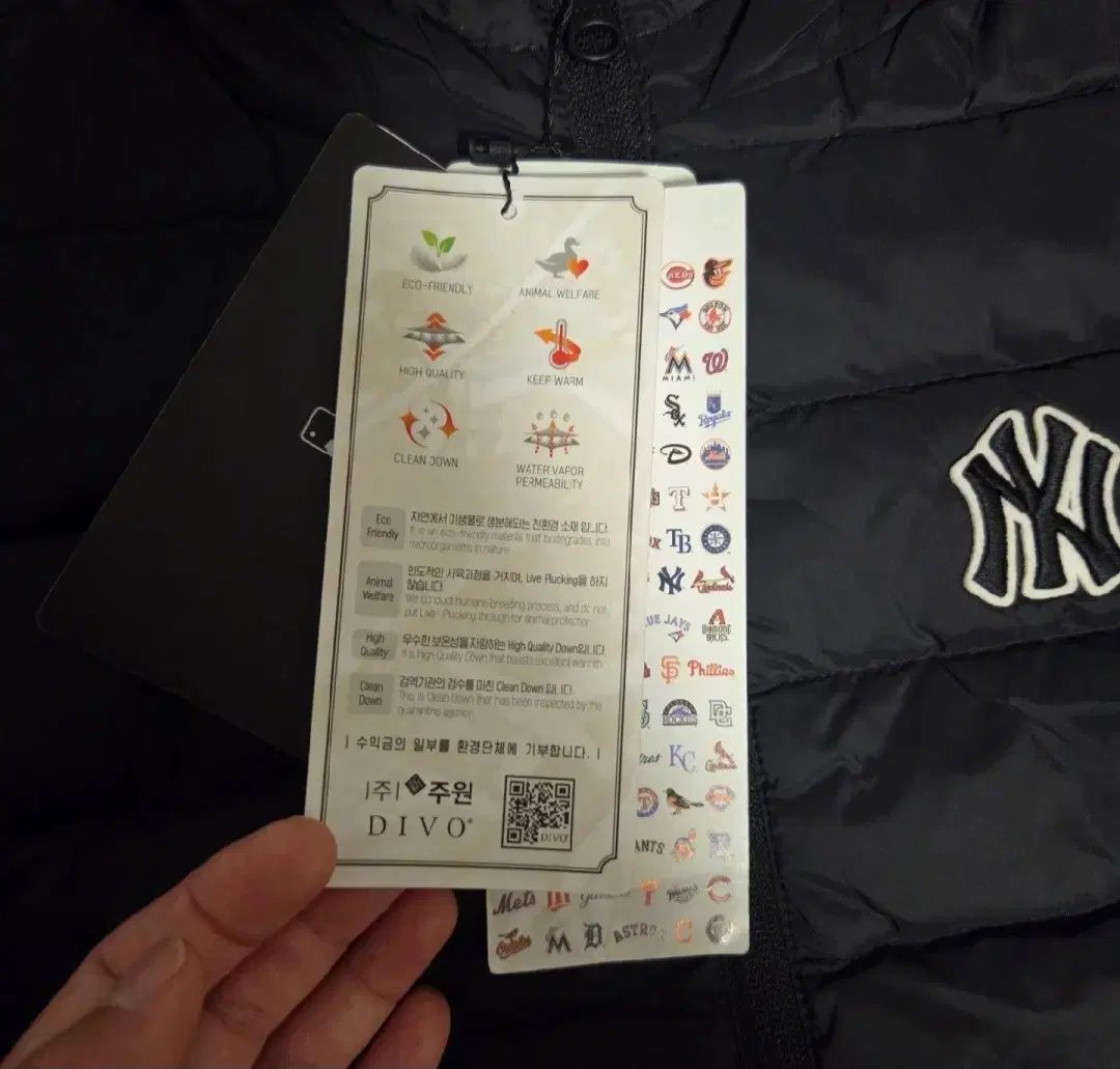 MLB キッズ グース 軽量 ダウン 110