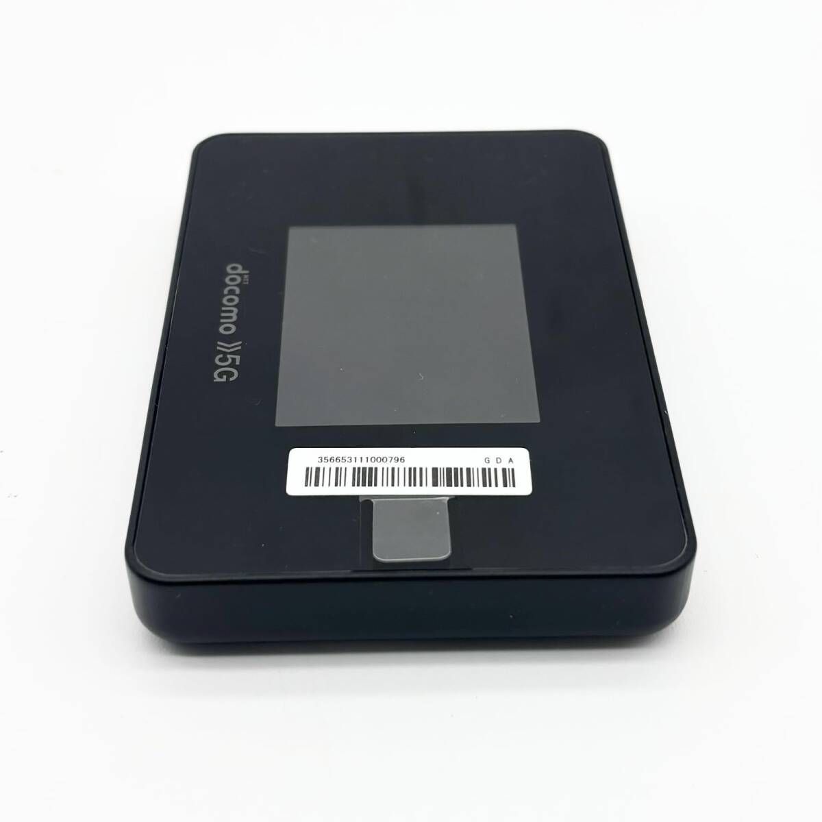 docomo Wi-Fi STATION SH-52B 251135 WWW_OPDRERGINERDOGAN_COM