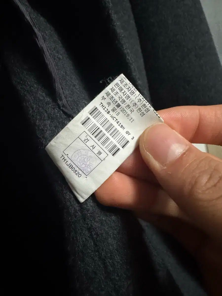 TIME HOMME タイムオム ガンフラップ ローブ コート 105 KANDAIZUMI_COM