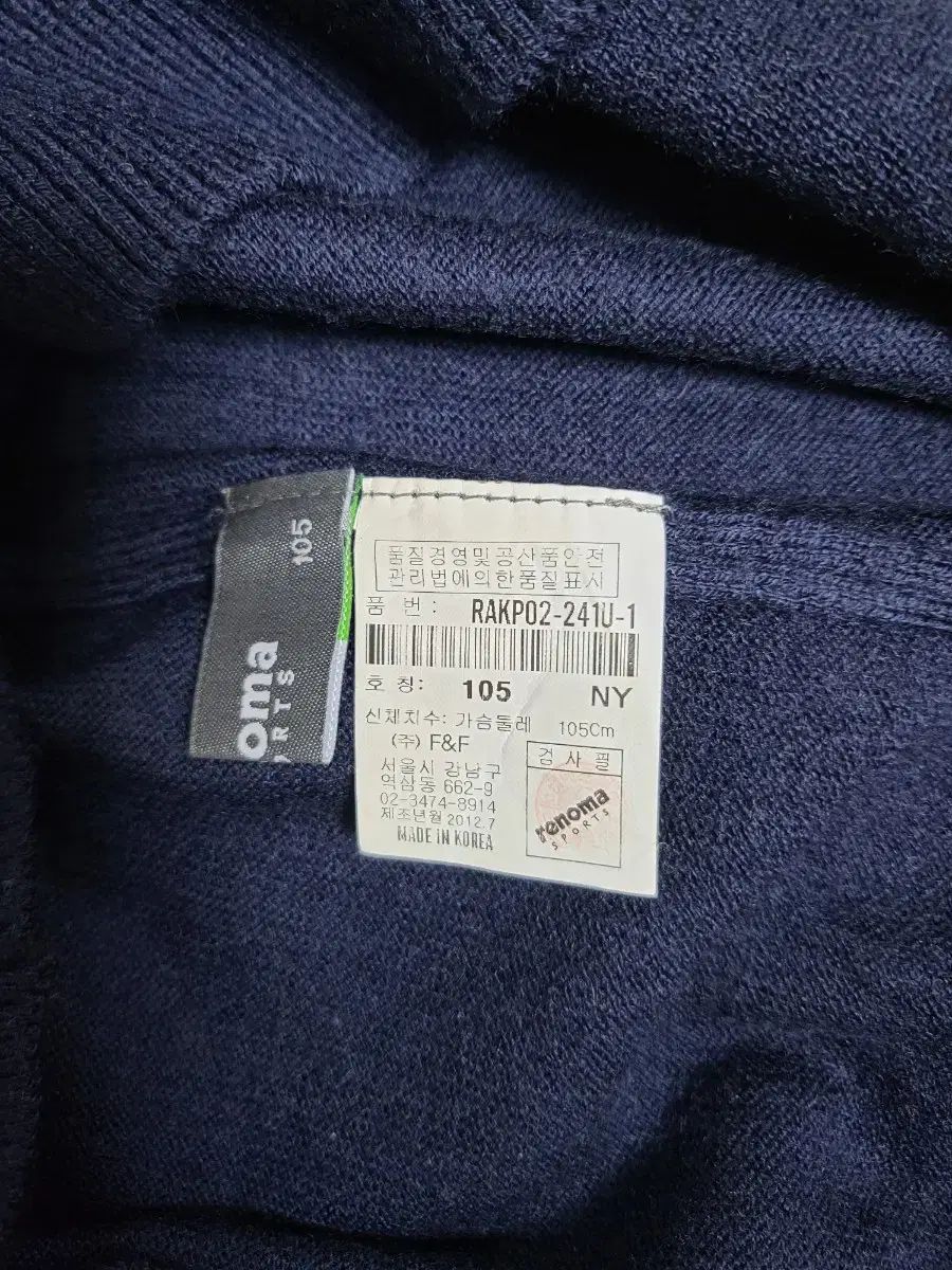 レノマ ゴルフ ハーフジップアップニット LLC-HASEGAWATOSO_COM