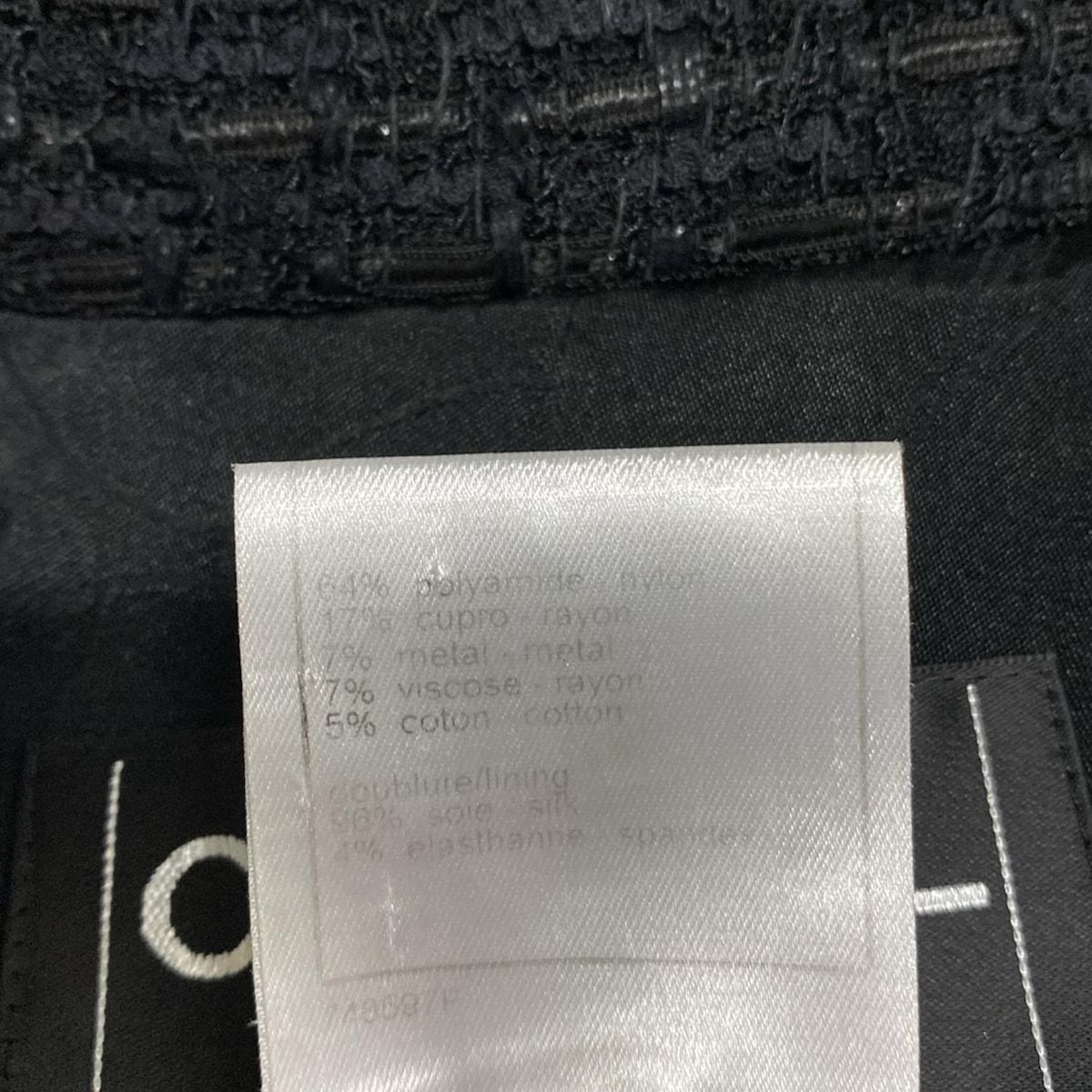 シャネル ジャケット