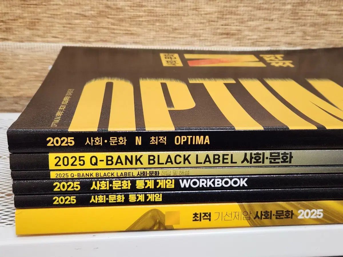 実践2025 全巻セット 実践2025 全巻セット 実践2025 全巻セット 本 実践2025 全巻セット ZX