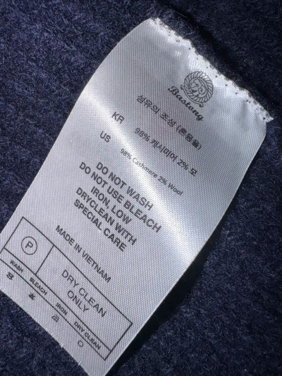 カシミア カーディガン